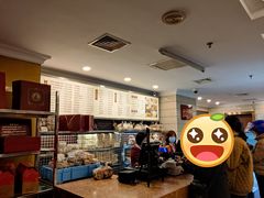-国际饭店·帆声西饼屋(黄河路店)