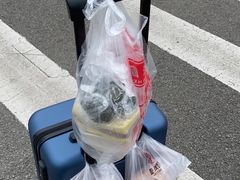 -固海糕团店