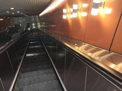 -田村(地铁站)