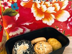 -北京稻香村(第三店)