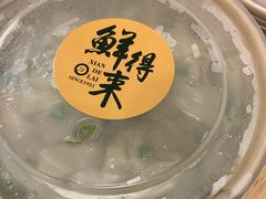 -鲜得来排骨年糕(即墨路店)
