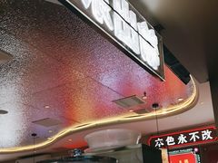 -遇东北林区铁锅炖(南开店)