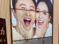 -海马体照相馆(环贸iapm大师爱情店)
