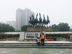 -洛阳周王城天子驾六博物馆