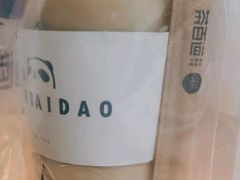 -茶百道(太原茂业天地店)