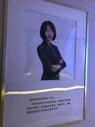 点击看大图 -爱悦月子中心·时光(武侯店)