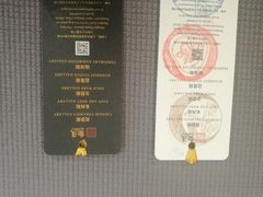 -上海观复博物馆