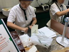 -多乐之日(颐堤港店)