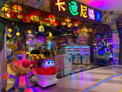 -卡通尼乐园(印象城购物中心店)
