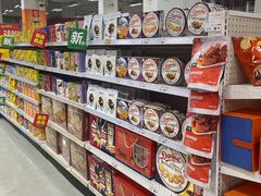 -卜蜂莲花(杨高南路店)