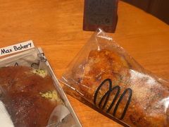 -Max Bakery 阿唛手作
