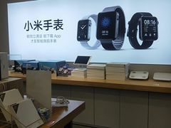 -小米之家(长宁中山公园龙之梦店)