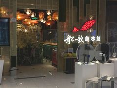 -远洋未来广场(育慧北路店)