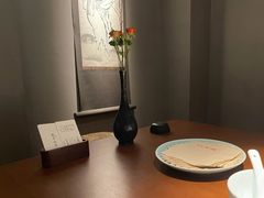-觀芷隐轩