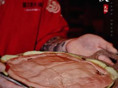 战神巨霸腰片-蜀大侠火锅(森兰花园城店)