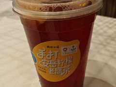-眉州东坡(民族园店)
