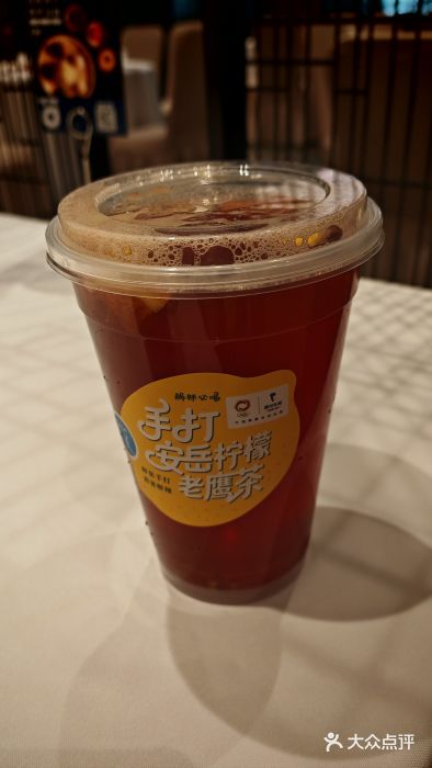眉州东坡(民族园店)图片