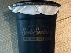 青瓜椰椰美式-SeekSeeking咖啡专门店(堰塘街店)