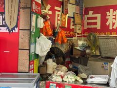-老南昌白糖糕(大士院店)