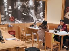 -味千拉面(又一城店)