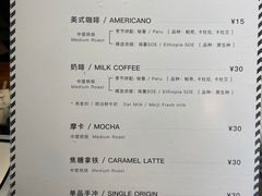 -来回·咖啡(天河南店)