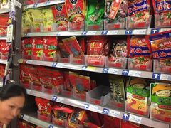 -老码头火锅(骡马市店)