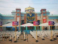 -横店影视城梦幻谷园区