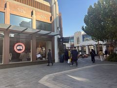 -比斯特上海购物村精品奥特莱斯
