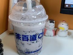 -茶百道(中海环宇城店)