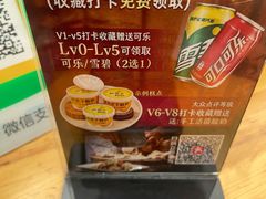 -朱大嘴肥肠血旺(福字街店)