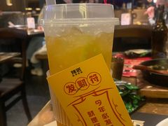 -烤匠麻辣烤鱼(万象城店)