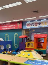 -孩子王童乐园(石家庄裕华万达店)