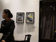 -茶叁酒肆·楚味江湖(菱角湖店)