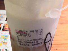 芝士鲜红茶-蜜雪冰城(金地店)