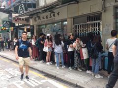-龙城大药房