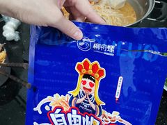 -胜香旺·老柳州螺蛳粉(维多利亚店)