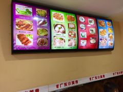 -广东小美食(果戈里大街店)