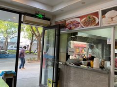-白玉兰小吃(新村路店)