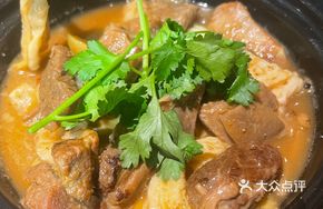 Deer Shank Stew