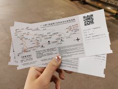 -剑门关风景区
