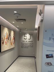 -咪咪比基尼脱毛专业店