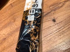 -泥糊破店小酒馆·团建聚餐(南京西路店)