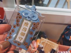 -解忧集市(北京路天河城店)