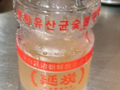 -麻蒲碳烤肉(远景路1号店)