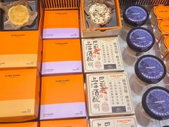 -KUMO KUMO甜品·冰淇淋(深圳壹方城店)
