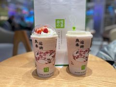 -奈雪的茶(湖滨银泰in77C区PRO店)