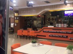 -奥山冰场(奥山世纪城店)