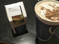 -luckincoffee瑞幸咖啡(顺义华联商厦店)