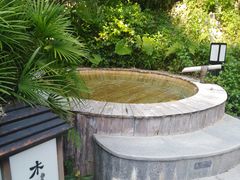 -汇雅温泉