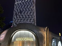 -上海尚嘉中心